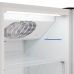 Холодильник BIRYUSA B-B600KDU панель черная/корпус белый