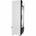 Витрина холодильная Nordfrost RSC 400 GB